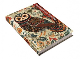 Tanítói zsebkönyv, heti, 2026/2027 tanév, REALSYSTEM, bagoly